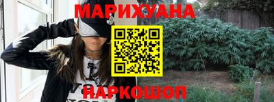 спиды Ивантеевка