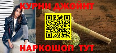 спиды Ивантеевка