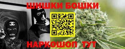 спиды Ивантеевка
