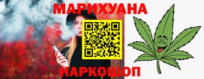 спиды Ивантеевка
