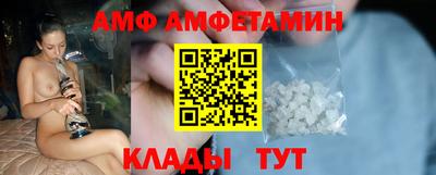 мескалин Ижевск