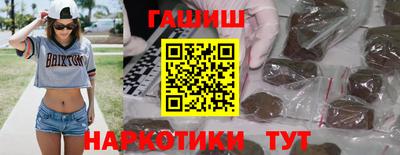 мескалин Ижевск