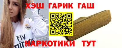 спиды Ивантеевка